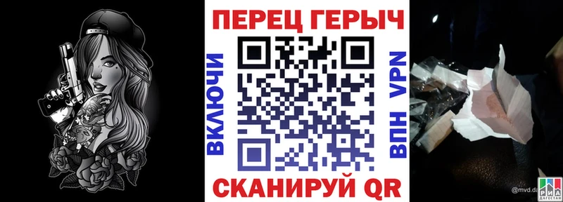 Купить где  Лакинск  Героин Афган 