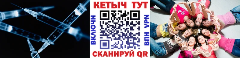 Купить закладки  Лакинск  Кетамин ketamine 