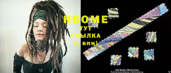 героин Липки