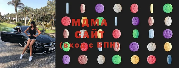 кокаин премиум Лихославль