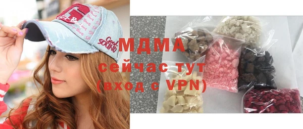мет Майский