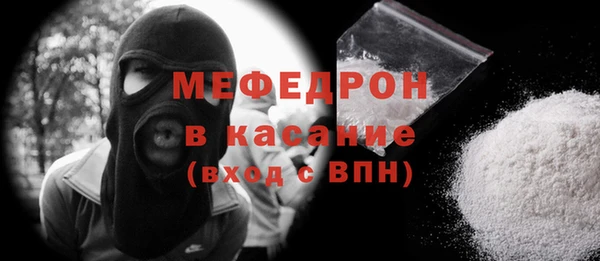 прущие грибы Магадан