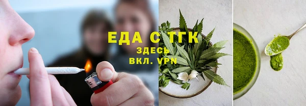 героин Липки