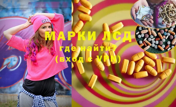 кокаин премиум Лихославль