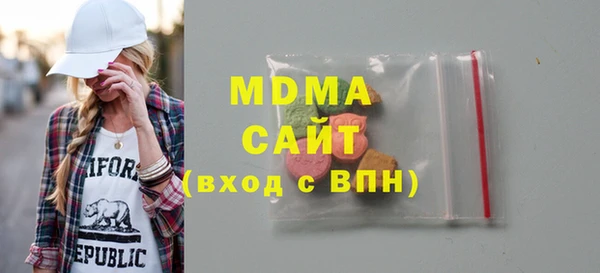 кокаин перу Лиски