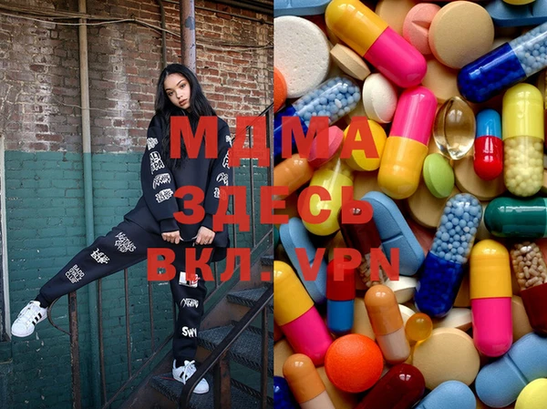 героин Липки