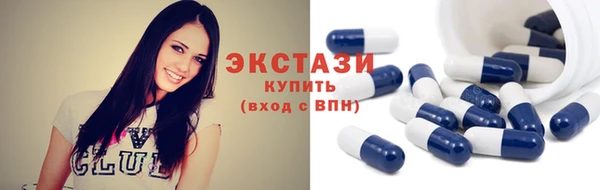 таблы Мегион