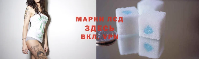 кокаин премиум Лихославль