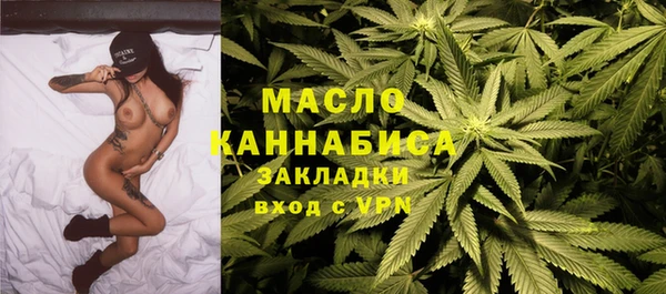 прущие грибы Магадан