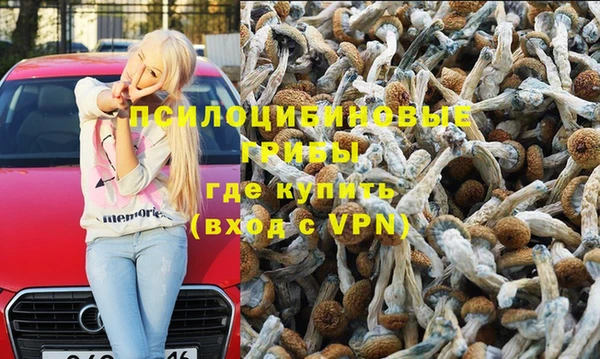 кокаин перу Лиски