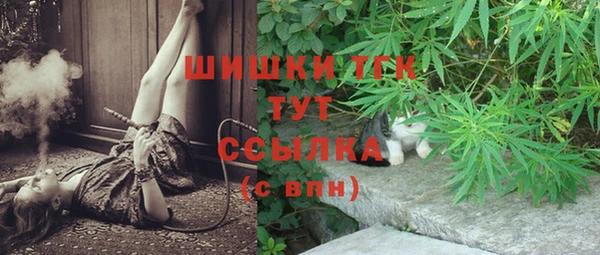 кокаин премиум Магас