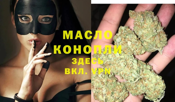 Альфа ПВП Барнаул