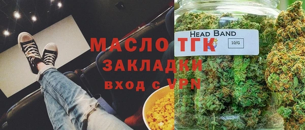 героин Липки