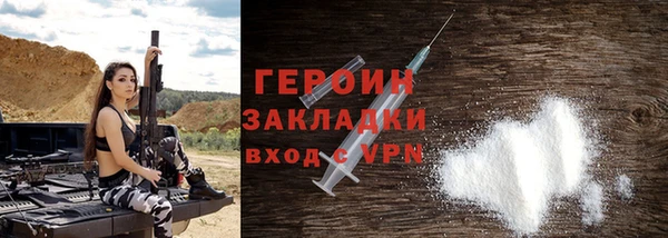мет Майский