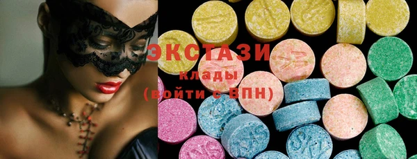 мет Майский