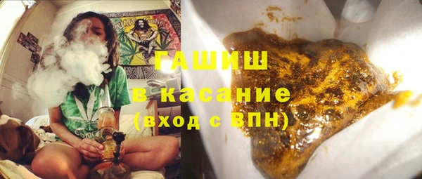 крисы Медвежьегорск