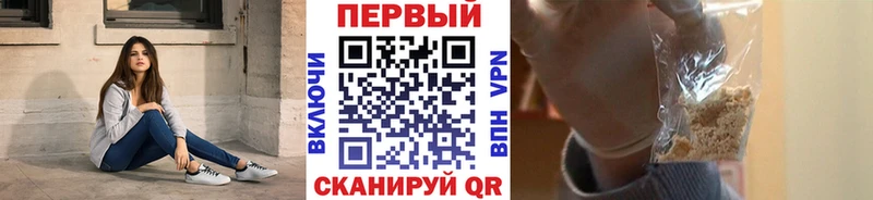 Купить закладки  Лакинск  Метамфетамин винт 