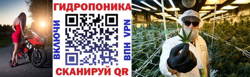 Конопля LSD WEED  Купить закладки  Лакинск 